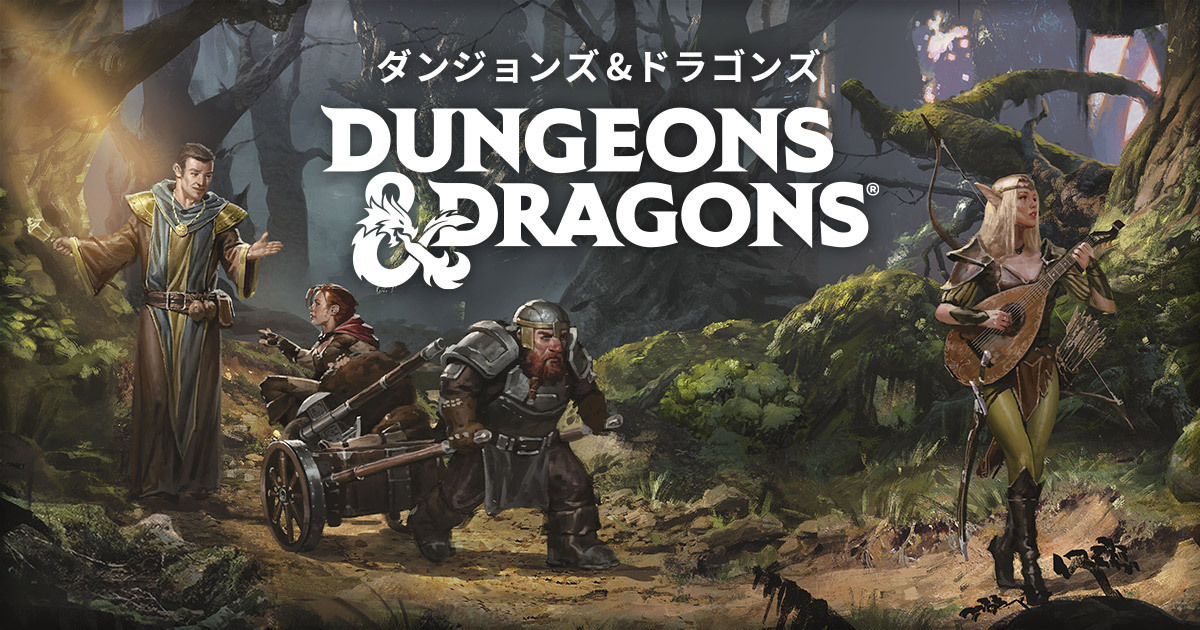 ユーロ安Dungeons & Dragons ダンジョンズ&ドラゴンズ コレクション PS カプコン B2 サイズ ポスター ゲーム アニメ レトロ 販促 告知 その他